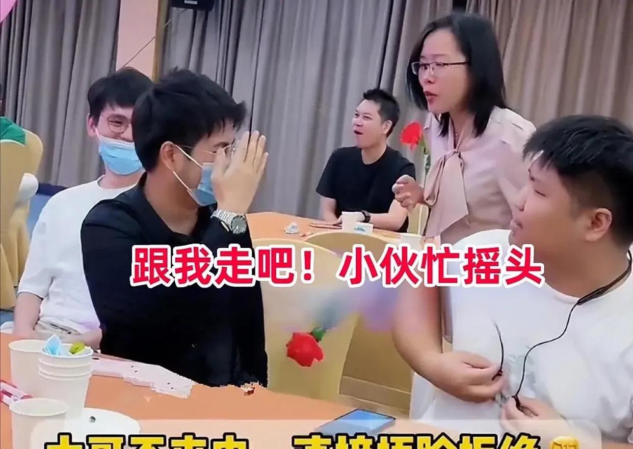 前两天广州一场相亲活动上，发生件挺扎眼的事。有位40岁女会计看上个29岁小伙，直