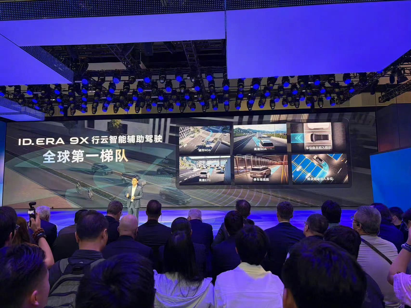 大众9X上市1小时内锁单破万29.98万起大众9X真香订单还需加油！过去几年