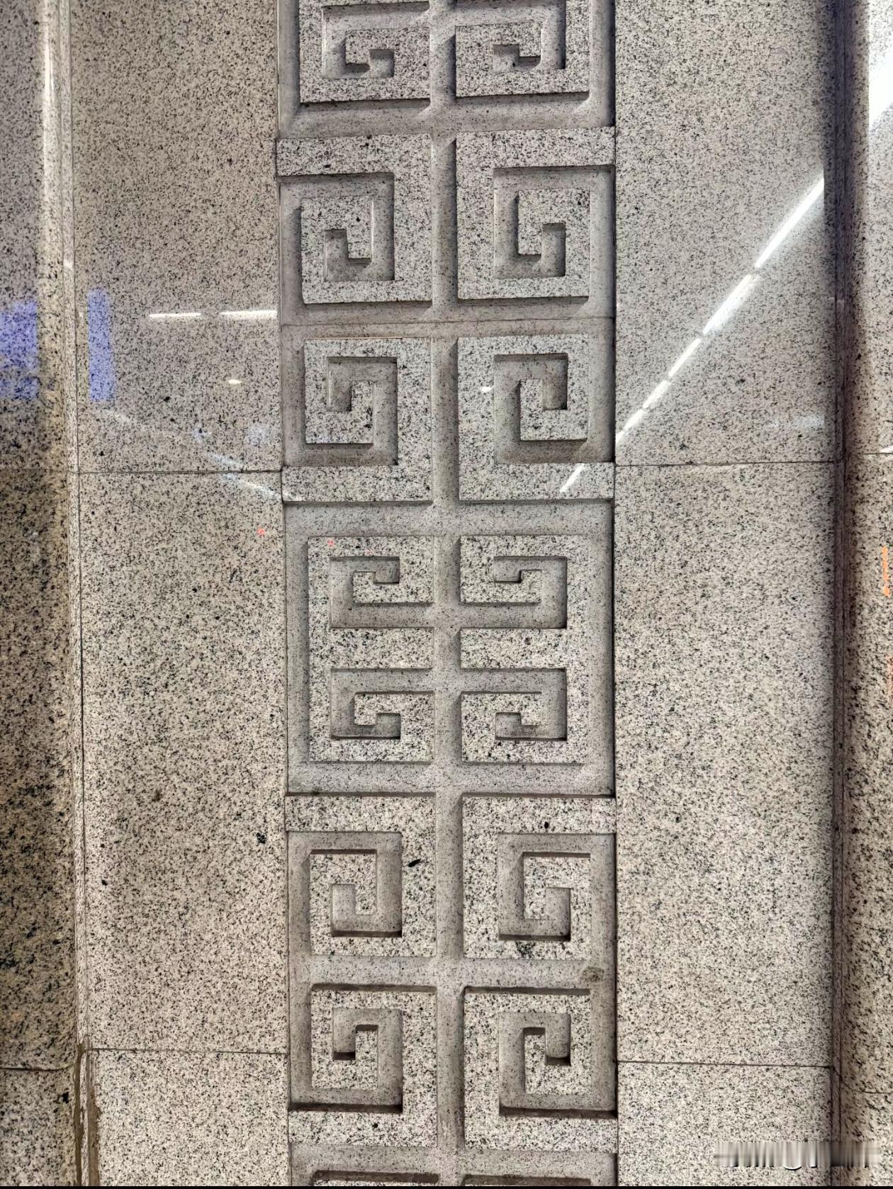 这个标越看越眼熟