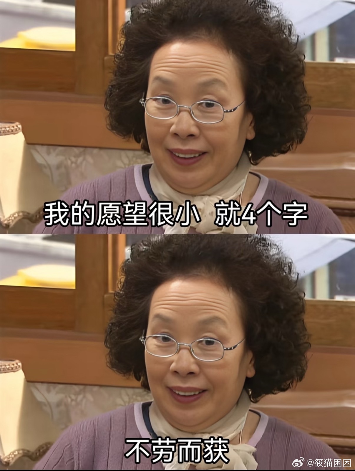 一个人开始走下坡路的征兆，这些细节千万别不当回事！1.总沉浸在过去，频繁怀念从