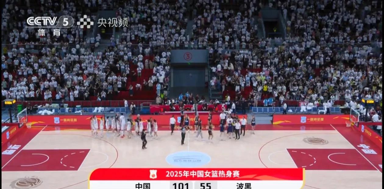 13分钟18分，中国女篮未来核心完美首秀！中国女篮热身赛首场：中国101-55