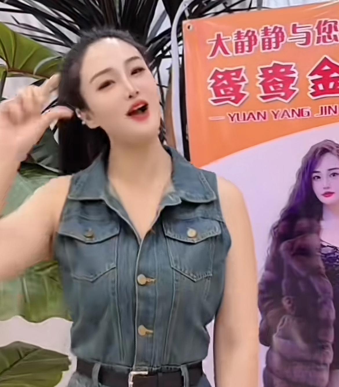 山东临沂42岁网红老板娘“大静静”突然离世，消息在6月3日传遍全