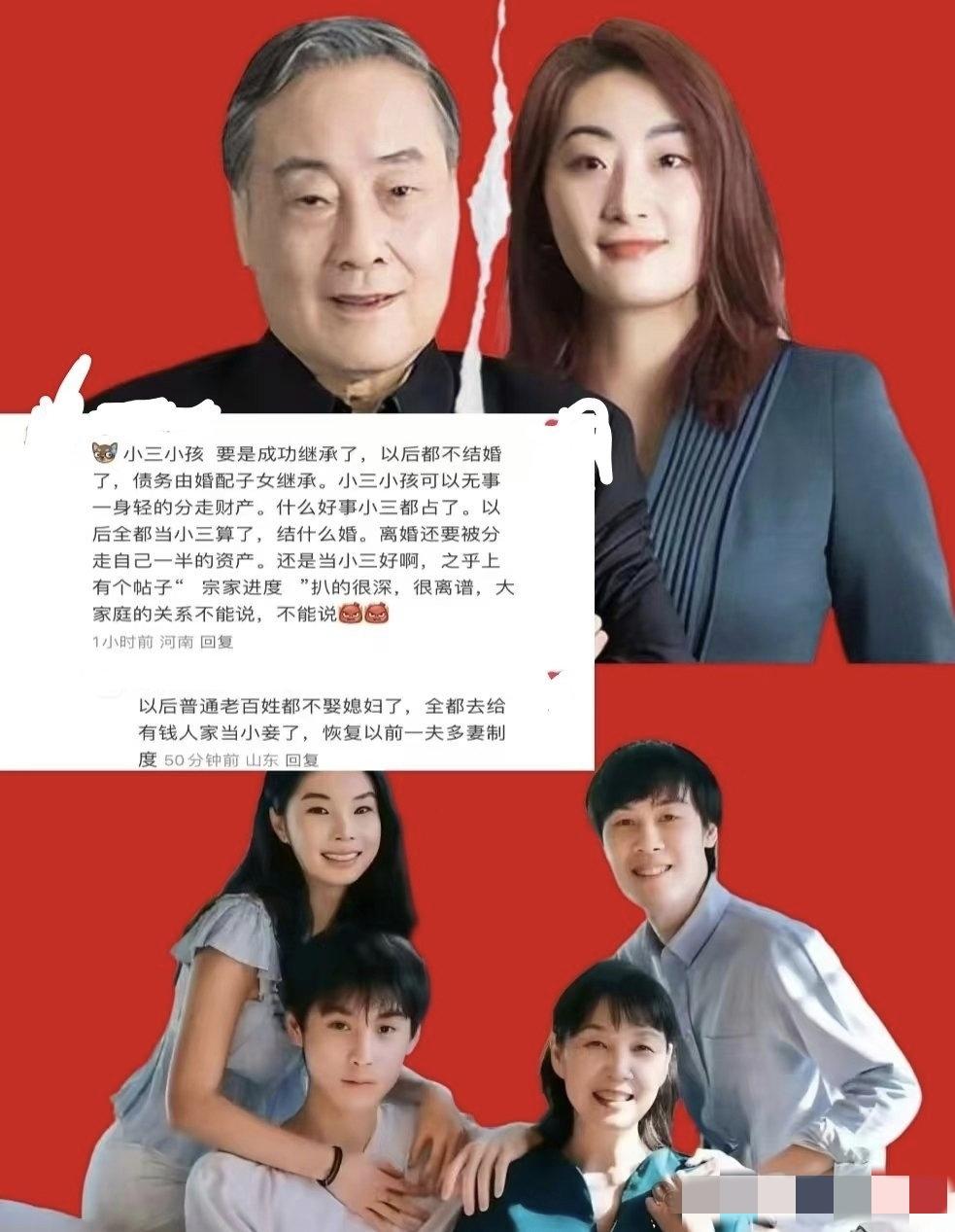 娃哈哈最新进展，来了！说白了，就四大点：1.香港法院再次驳回了宗馥莉的