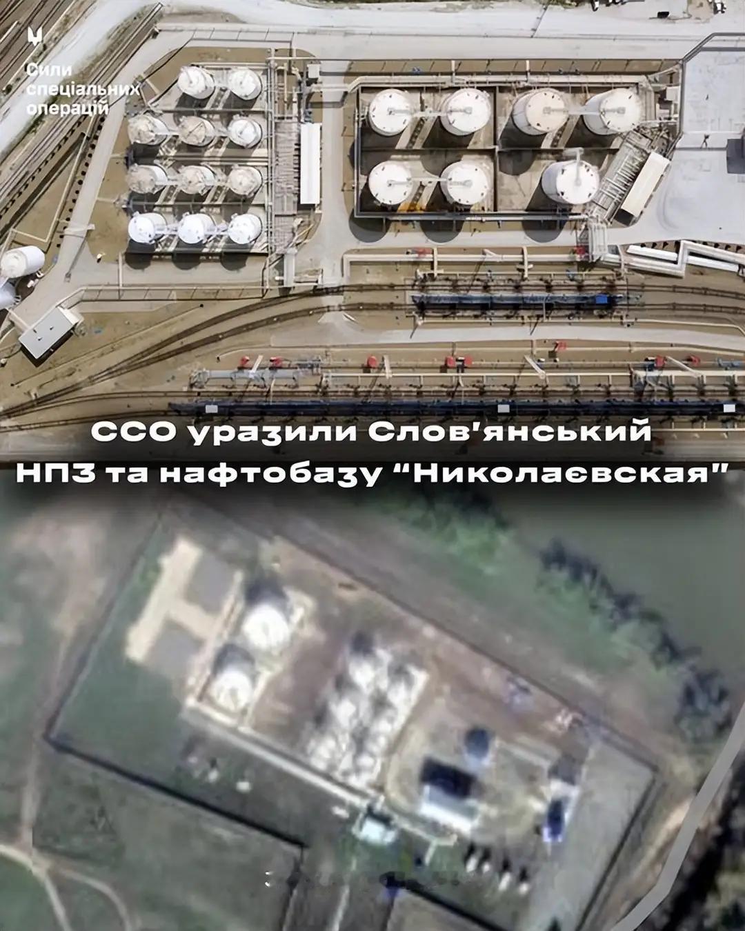 乌克兰丝毫没有停手的意思，这应该是新一轮轰炸开始了。17