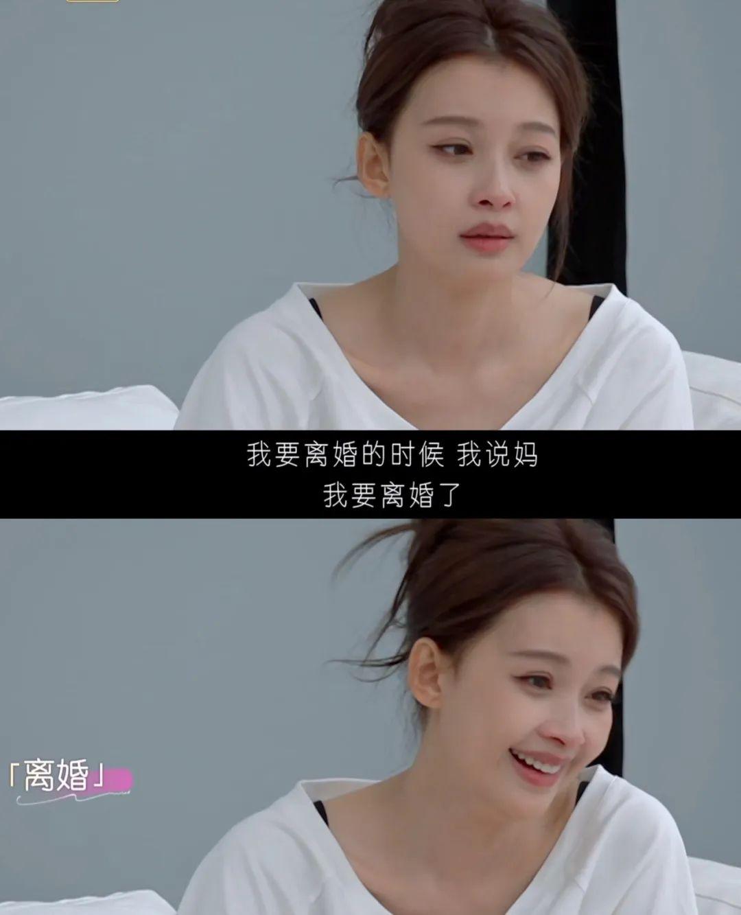 孙怡现在最应该做的事就是：停嘴。我要是她，绝对不谈前夫，更不会提起关于前婆家