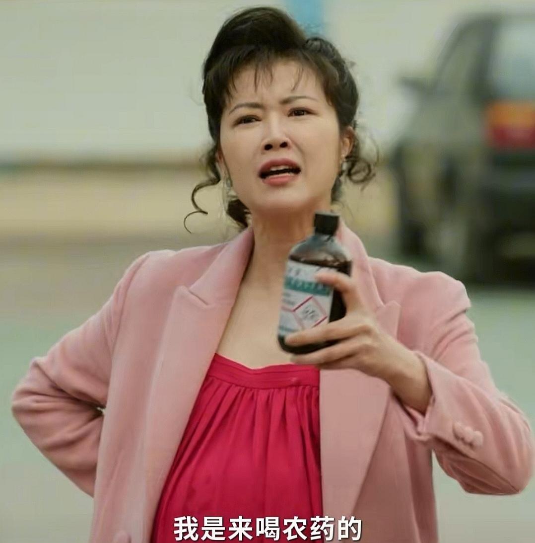 《我的山与海》：郝倩倩喝药？要说出奇制胜，还得是郝倩倩！刘大爷带领4个人辛辛