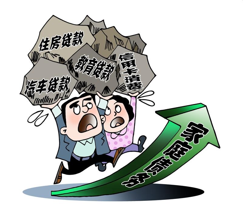 老公负债几十万要不要离婚，这事儿可没那么简单。要是这债是为了家庭共同生活、经营，