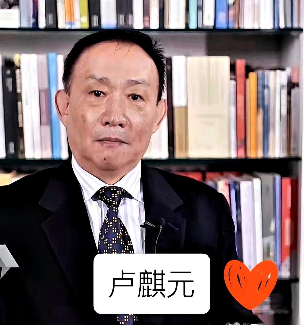 当初卢麒元喊“3万亿”外流的时候，多少人听着就像个笑话。结果国资委4月8号一声