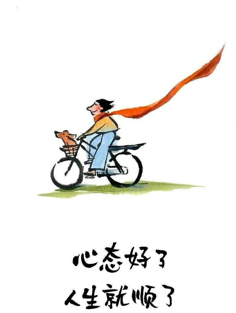 同居老伴上午在朋友家吹牛回到家被安排洗碗洗墨鱼本人还懵着问一句“啥活”结果被回复