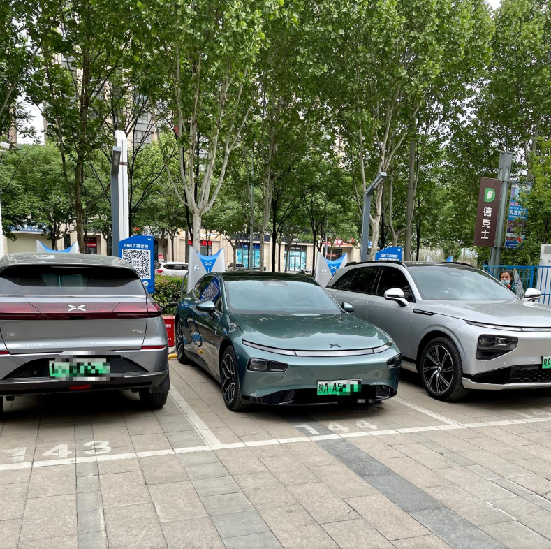 说说P7i跑1000公里后的一点真实感受​1，续航:从陕A跑到陕C的地界，差不