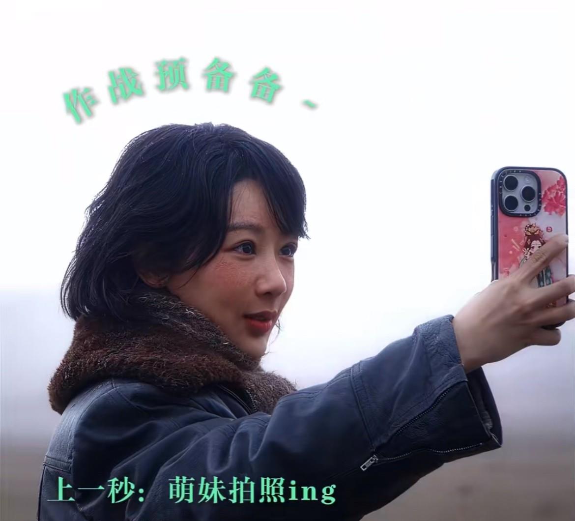 6月22日，杨紫，胡歌，生命树片场花絮，像极了爸爸带女儿，杨紫拿呛，胡歌紧盯，深