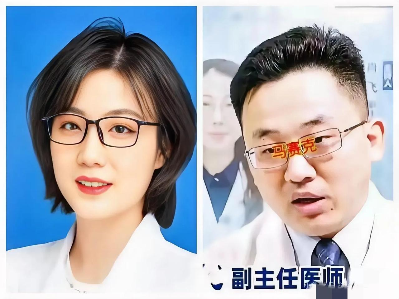 现在全网最懵的人就是谷医生吧！当初她可能只是想报复肖飞的背叛，报复董小姐的无