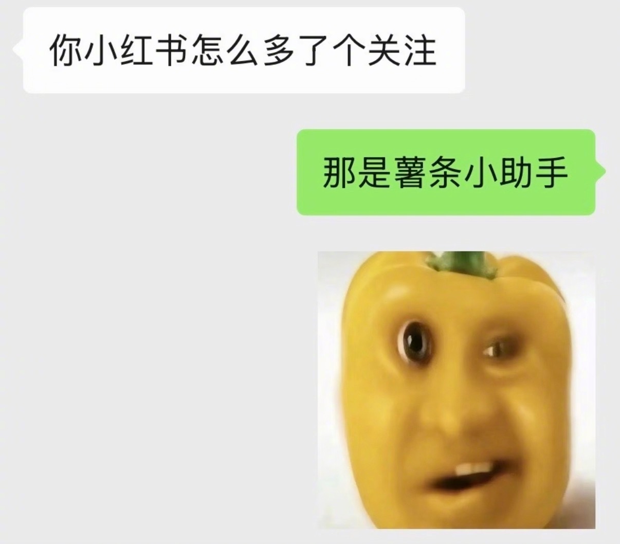 安陵容型男友belike。。。