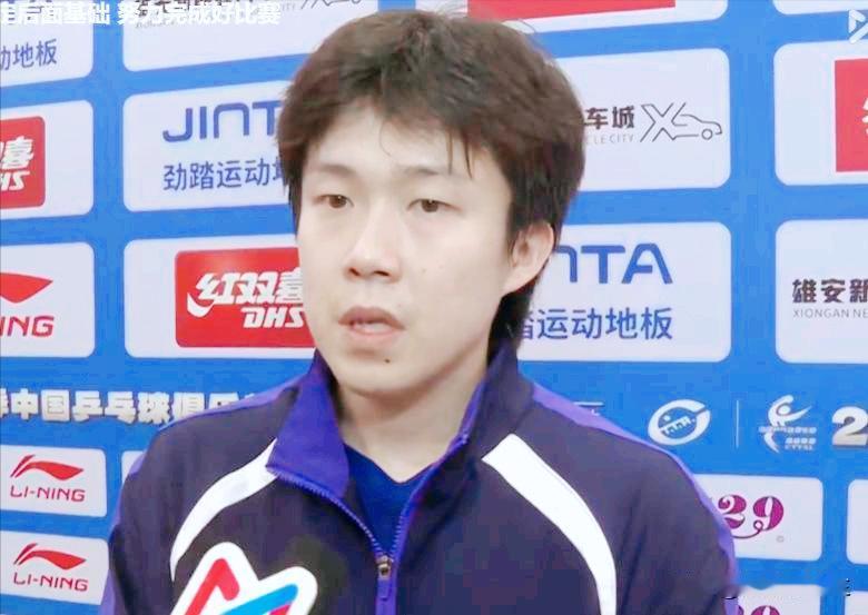 乒超雄安站：王楚钦没打一单，为何1:2输掉了男双？赛后采访，说了实话！他说：