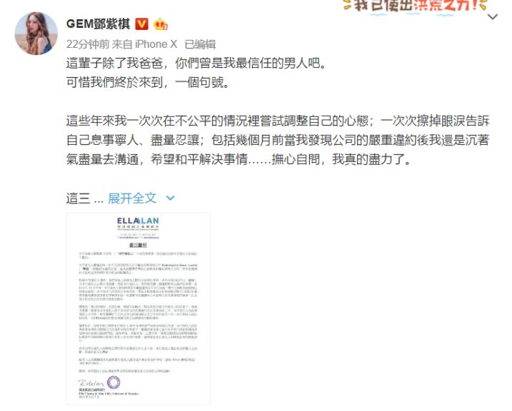 蜂鸟视频免费版 18209453995411431006.jpg?id=0&from=export