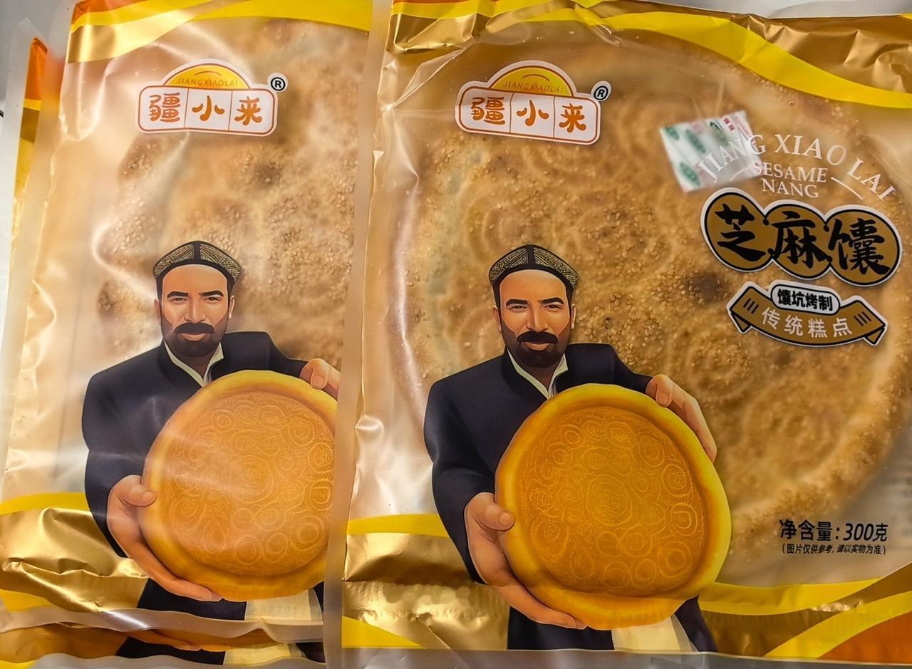 烟嗓,最先是新加坡的阿杜,后来发现了新疆的刀郎,他真是一个挖补不尽的宝藏。在这