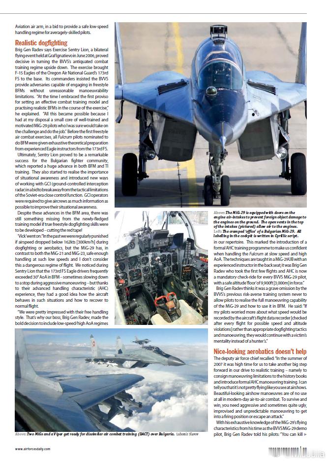 保加利亚MIG-29与美国战斗机异形机对抗实录全文太长，就不完整翻译了。简单概括