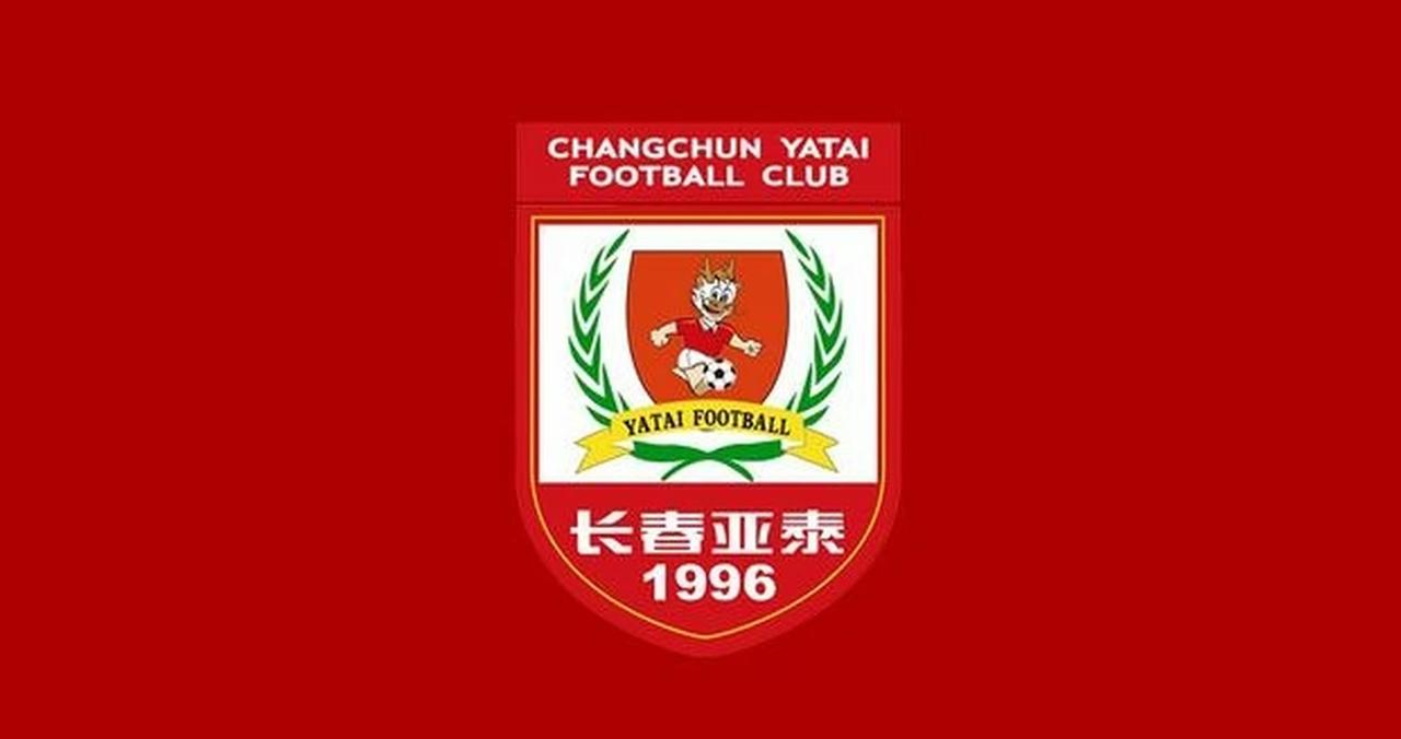 海牛输给梅州，亚泰怎么看？海牛输给梅州，对于亚泰来说不是好事，因为亚泰又回到了