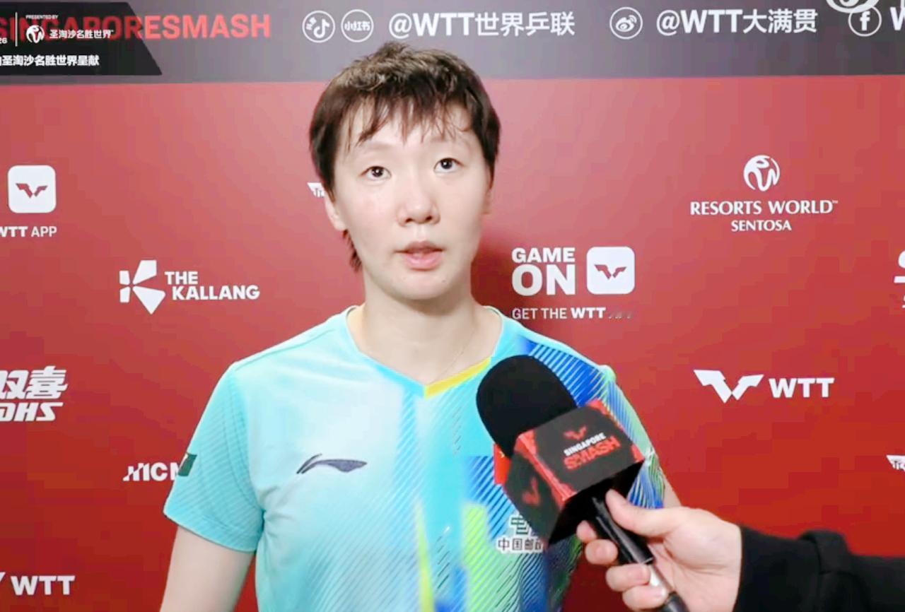 为何王曼昱打郑怡静胶着？赛后采访，看看鳗鱼自己怎么说？王曼昱说：这次郑怡静