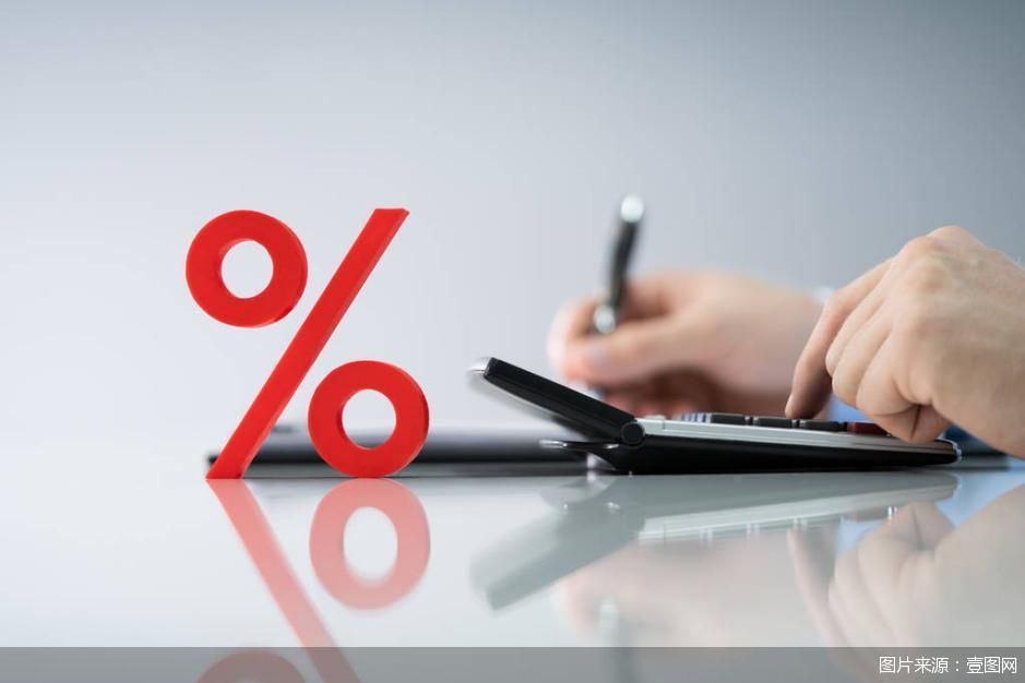 银行中收冷暖不均! 国有行、头部城农商行领跑, 这些银行仍陷负增长