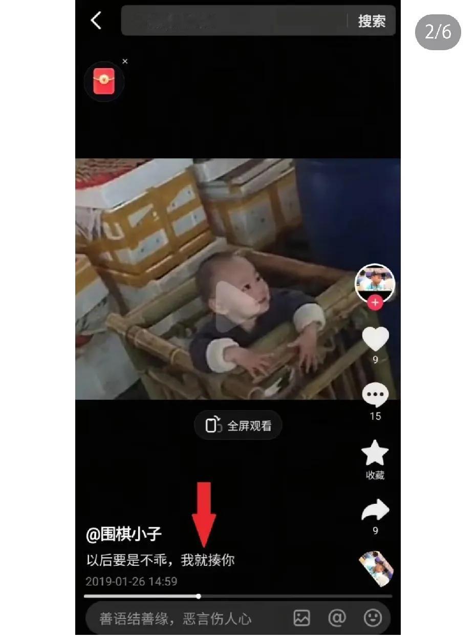 9岁的他，字典里怎么可能有“死亡”二字，幼儿组的围棋全国冠军，可他爸爸还是不满意