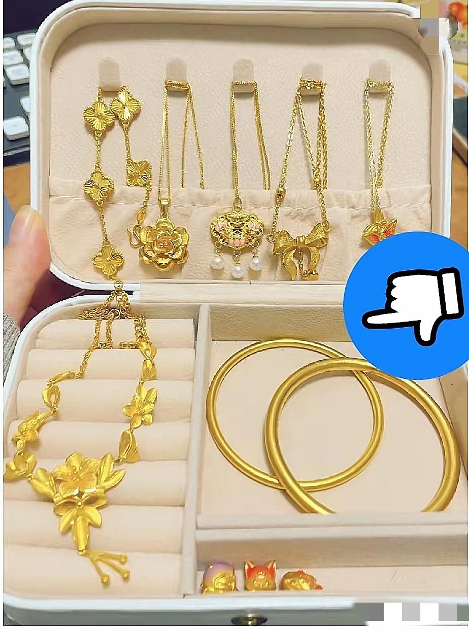 一夜之间黄金市场又“搞事情”！不是跌破800也不是飙到1500，而是无数人吐槽：