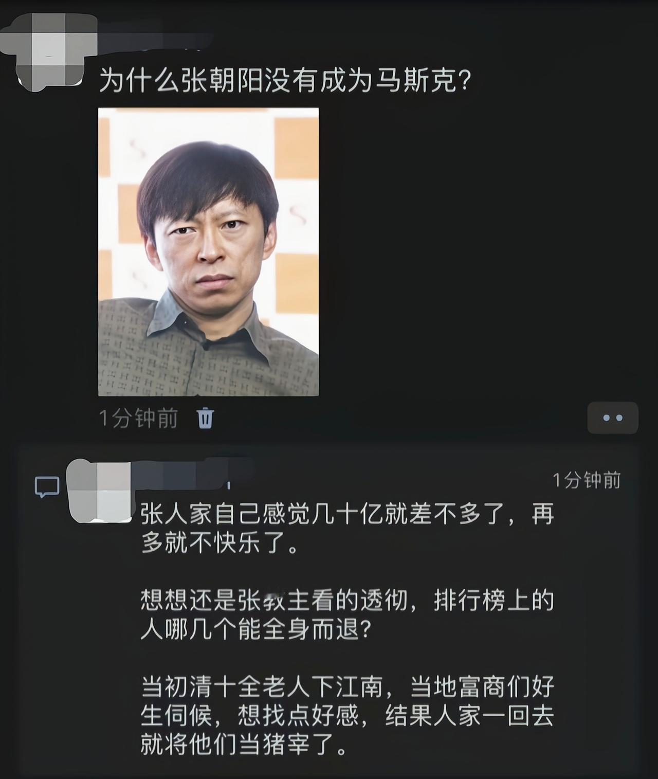 因为他最喜欢的是开课解题研习[捂脸哭]