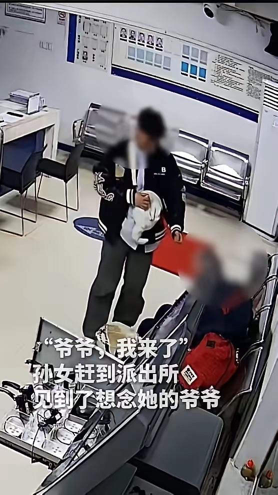 看完真的鼻子发酸！76岁东北大爷，因为孙女过年没回家，想孙女想得睡不着，瞒着