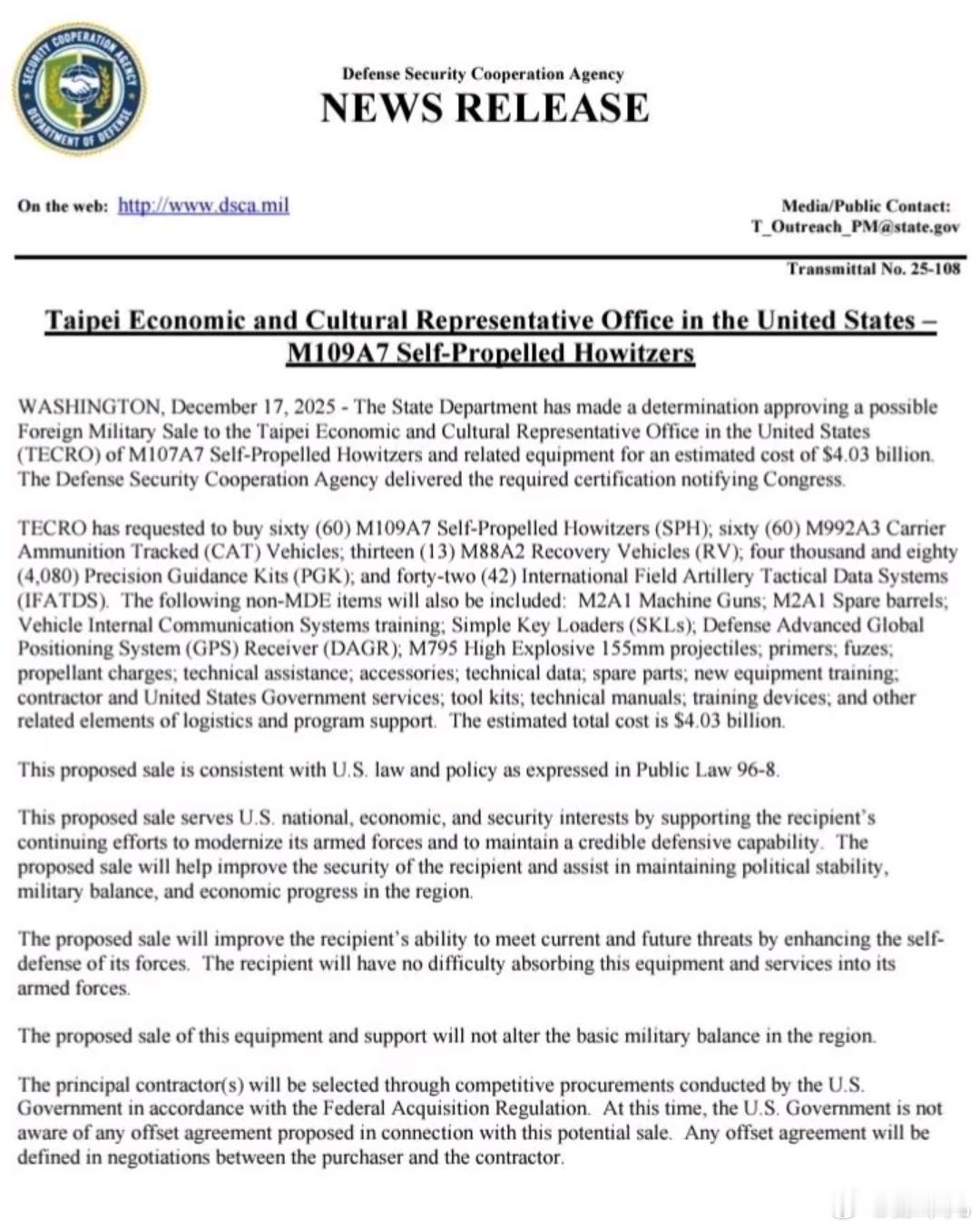 美国批准史上最大对台湾的武器出口。12月18日，美国国务院已批准8项新的对台军售