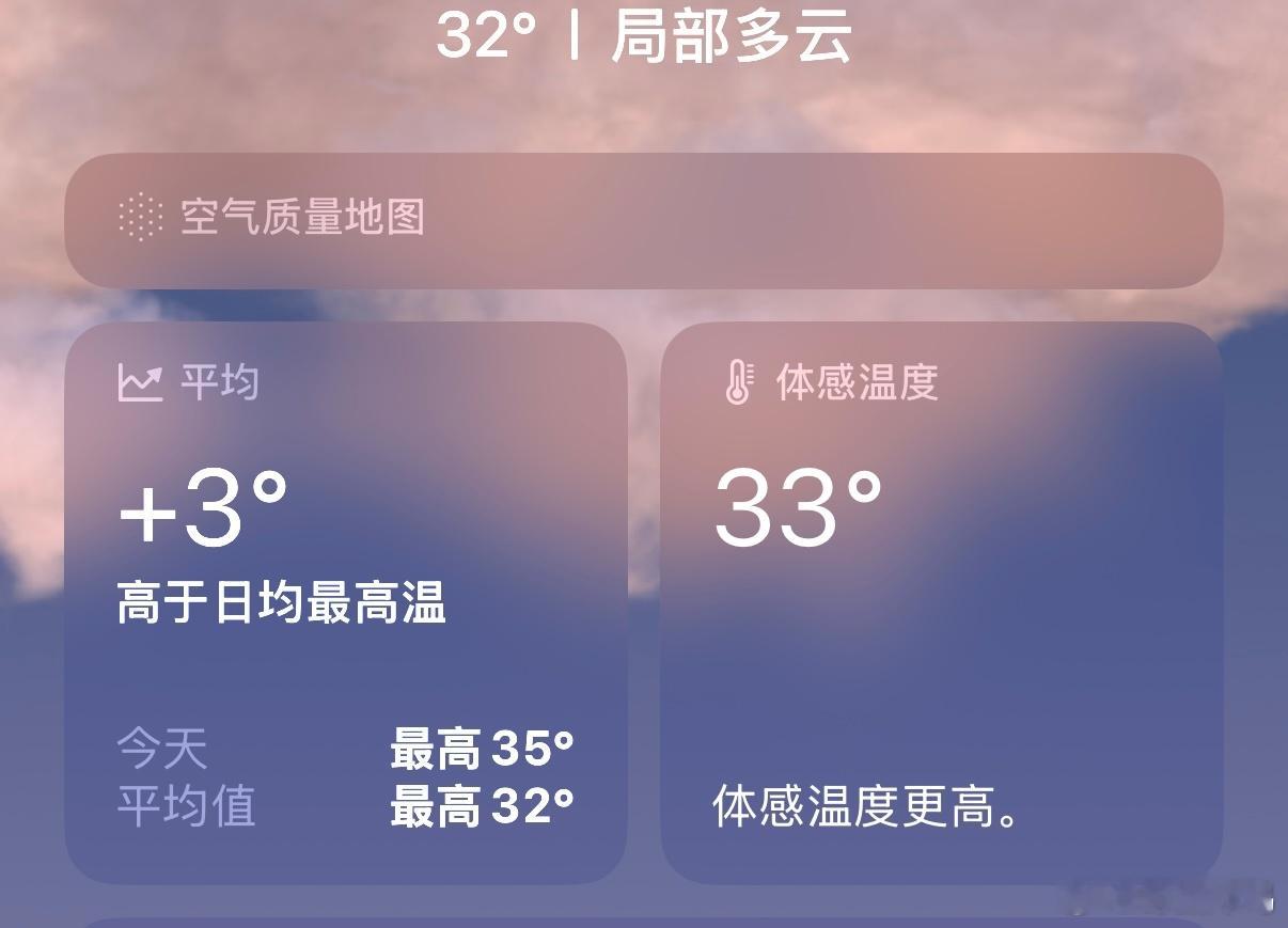 真的没招了8.1看了一个德高望重的医生一次不可医保部分：挂号300针灸240快递16医保部分：7天量