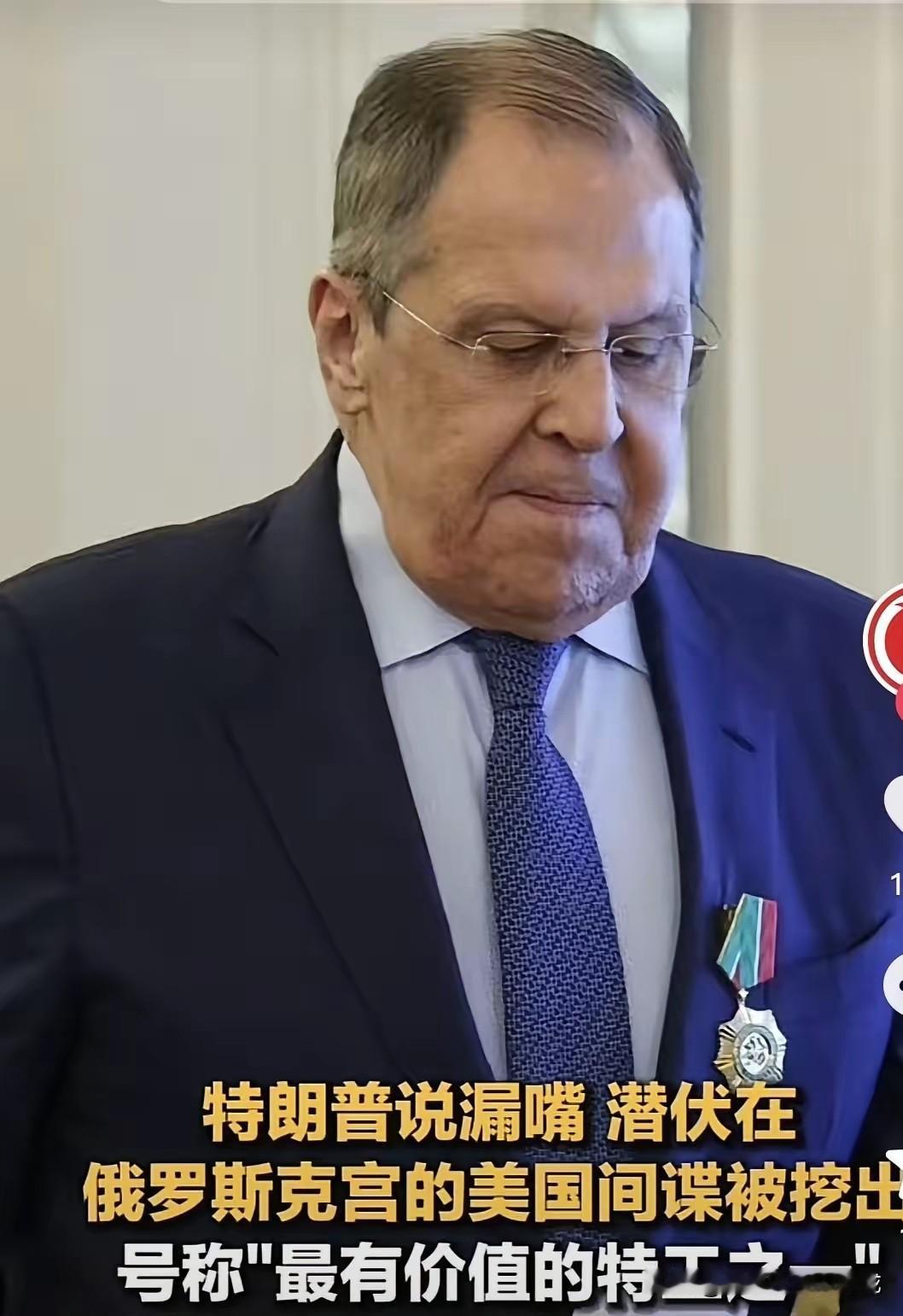 莫连科夫这事儿，越琢磨越觉得后背发凉。潜伏克里姆林宫好几年，竟然是CIA的王