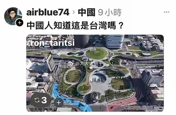 和青蛙讨论天空有多大，你会被笑死在井口[大笑][大笑][大笑][大笑][大笑][