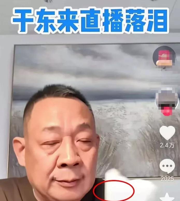 胖东来董事长于东来发文了，这次表达了他对社会环境的失望之情。“这样的环境，脏到