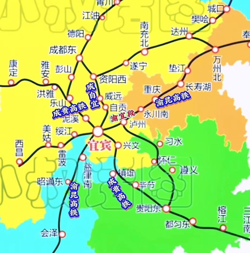 看来宜宾发展宜西攀高铁也是意义重大，宜宾的铁路交通其实不算少，可以说区域性重点铁