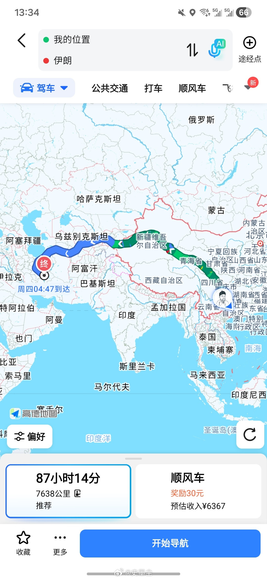 听说伊朗黄金90多一克？