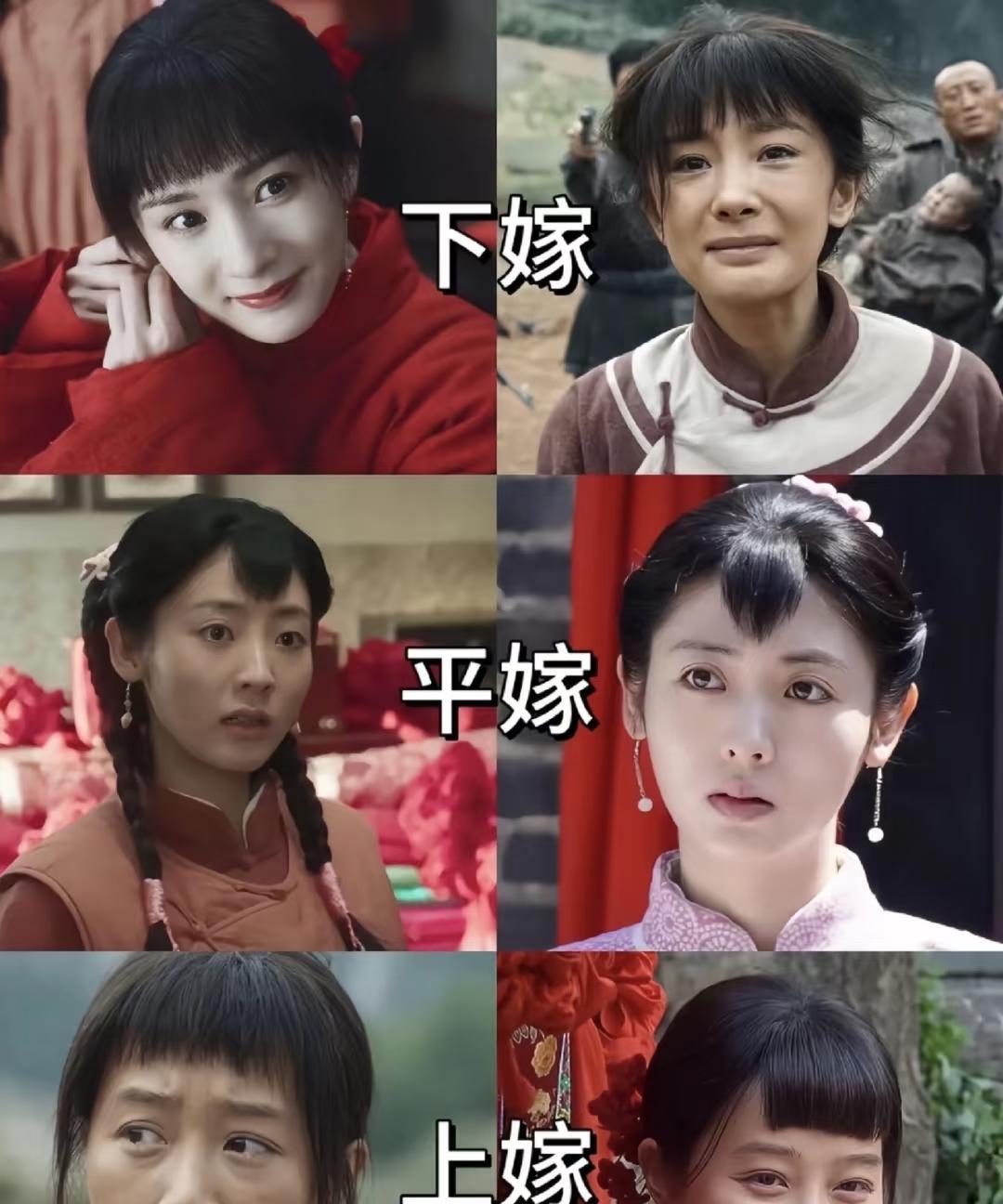 爱不能养花，钱才能过去总说“爱人如养花”，可看了这部剧才惊觉，爱或许真是最无用