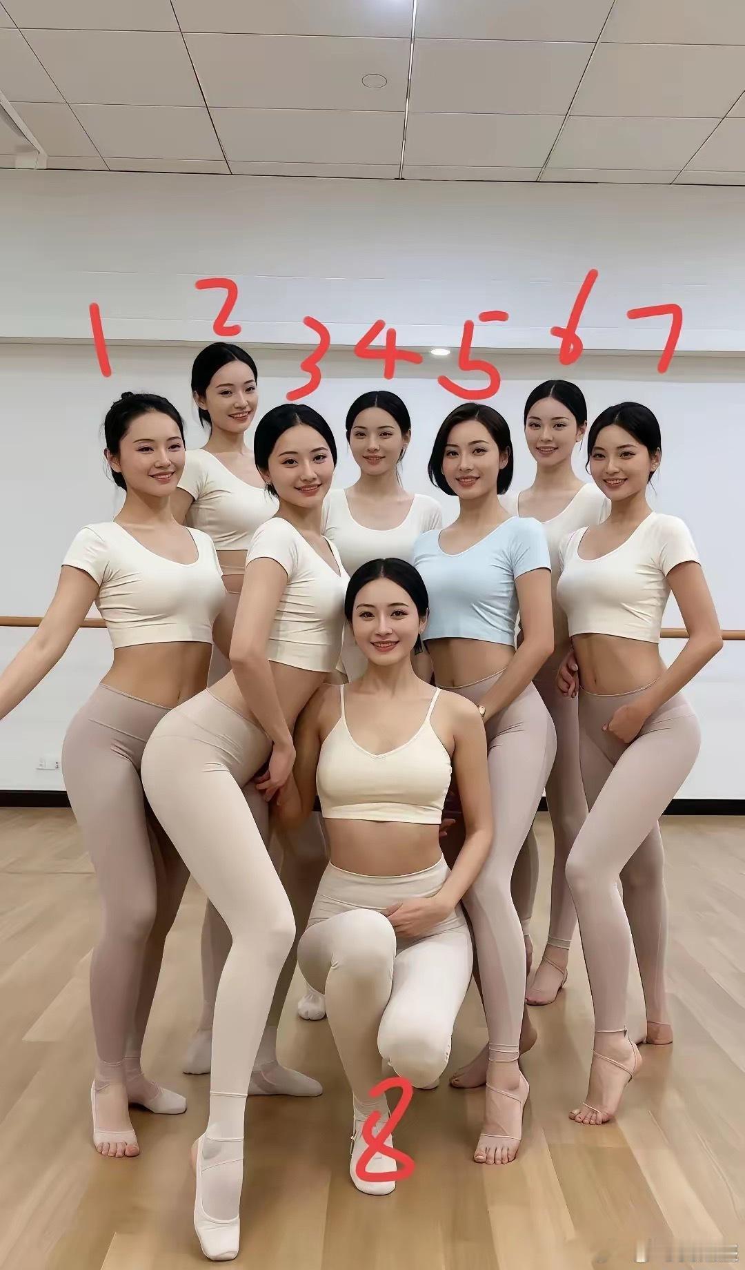 能站在C位，肯定有过人之处！​​​