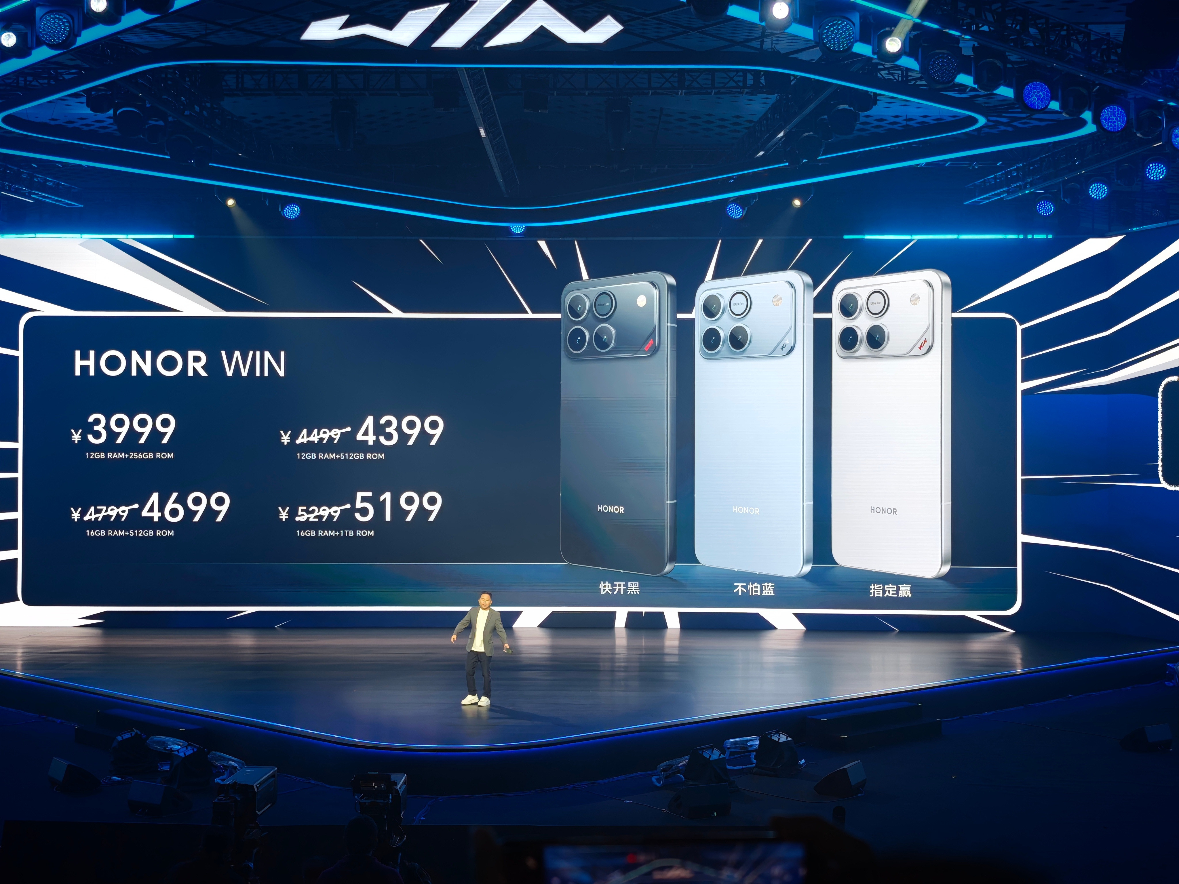 荣耀win3999起售，winRT版本2699起售，这个价格怎么样