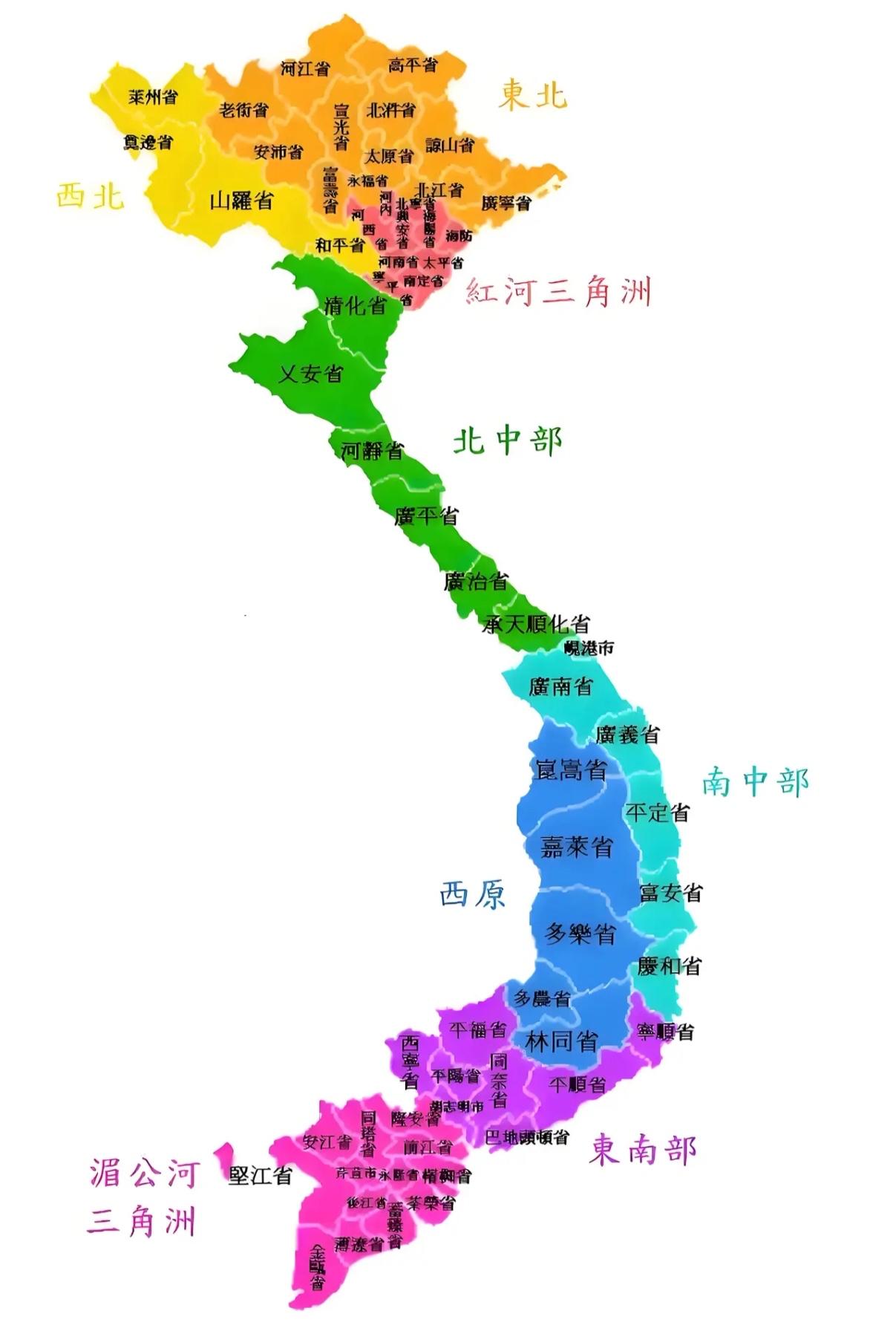 越南南北分裂可能近在眼前，中越两边对此都心知肚明，但中国还是想帮越共一把，否则越