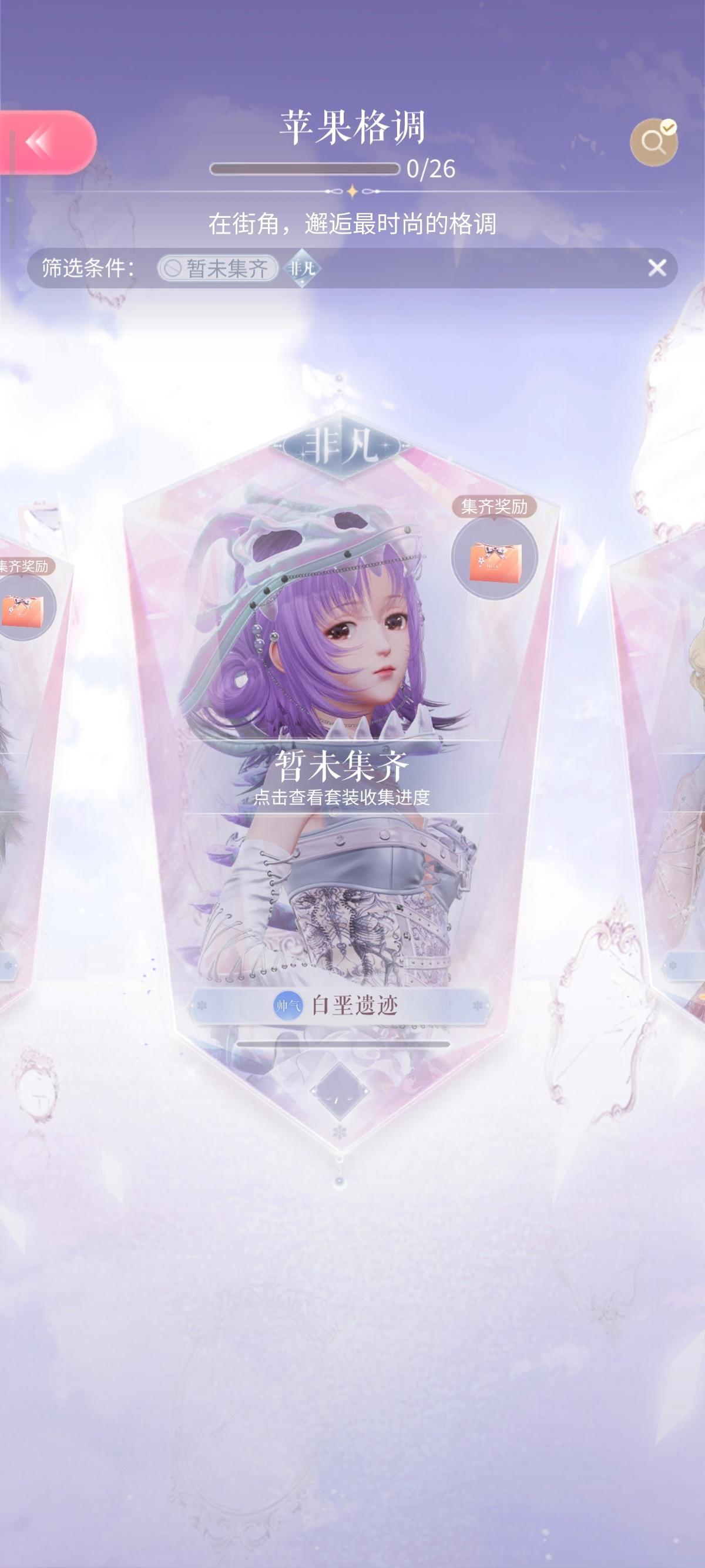 还在漏……我要笑死了
