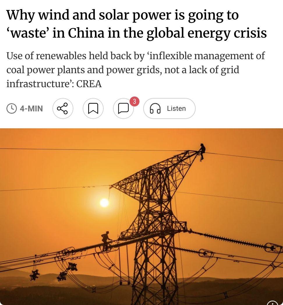 外媒：据清洁空气与能源研究中心（CREA）分析，由于电网管理问题，中国大量风电和