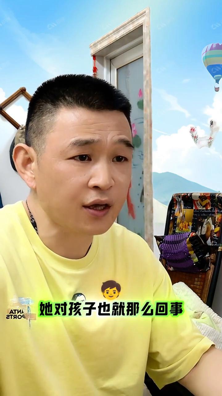 那些离婚不带孩子的女人，离婚后又选择嫁人，又去生孩子，就是那种抛夫弃子的，又选择