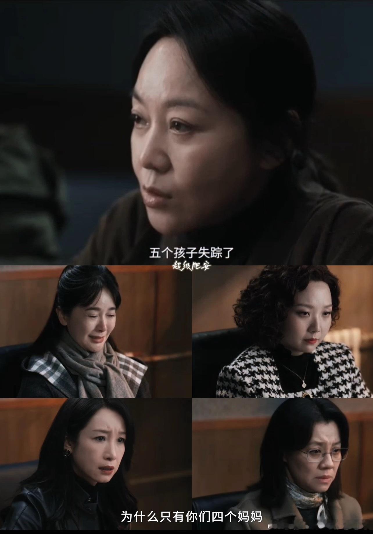 看简介很感兴趣看到图发现有辣目洋子又不想看了真的感觉好突兀啊​​​