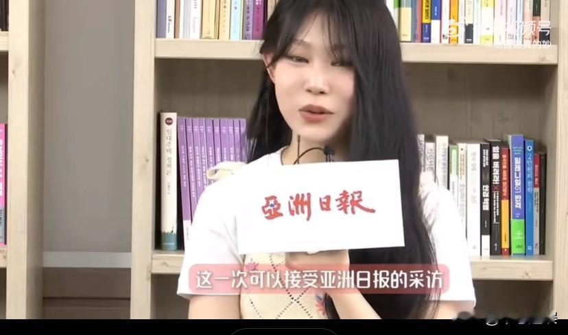 小沈阳闺女被万能的网友深挖出大瓜！好一招“曲线救国”啊，小沈阳很聪明，他知道