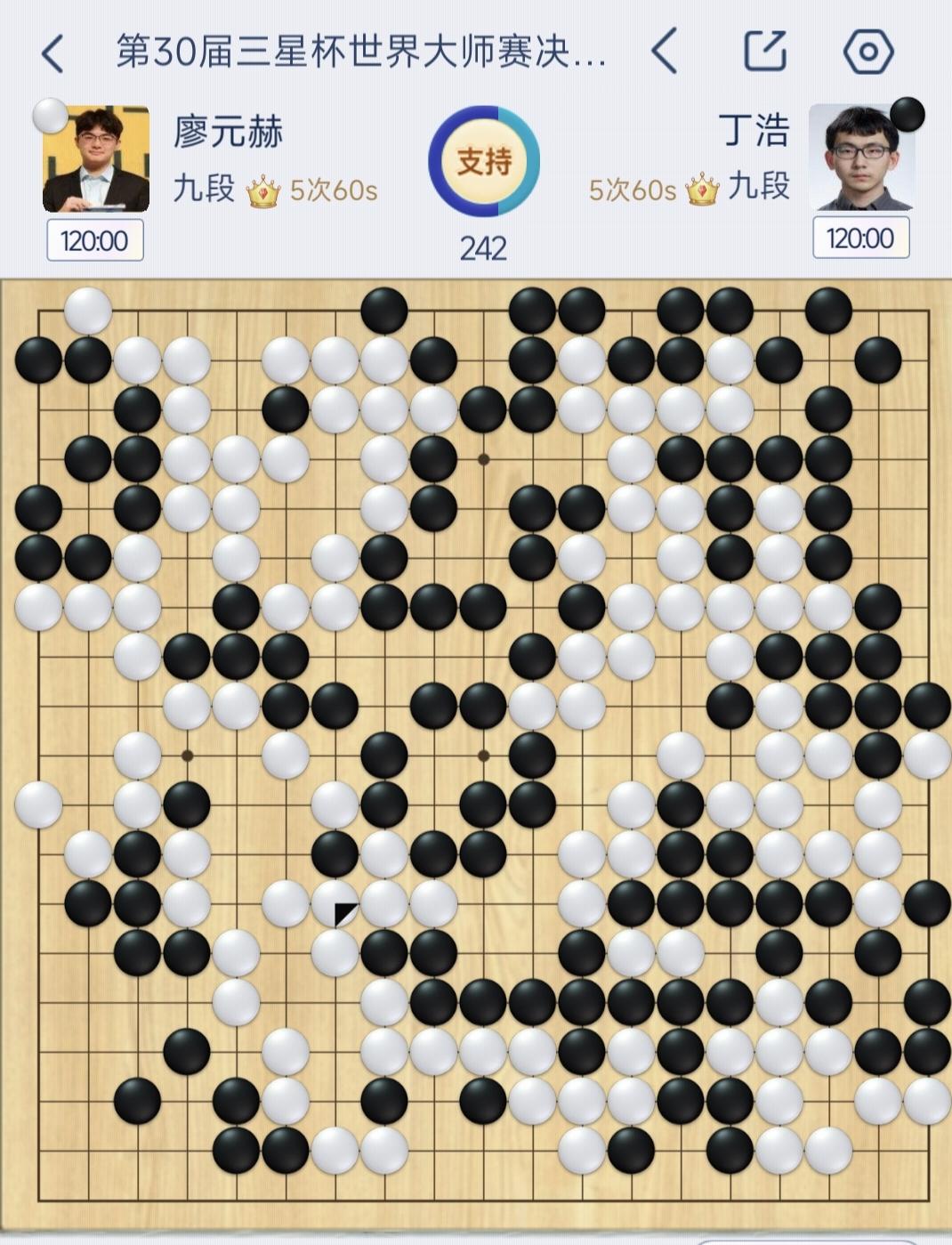 恭喜廖元赫成为中国首位零零后围棋世界冠军！
