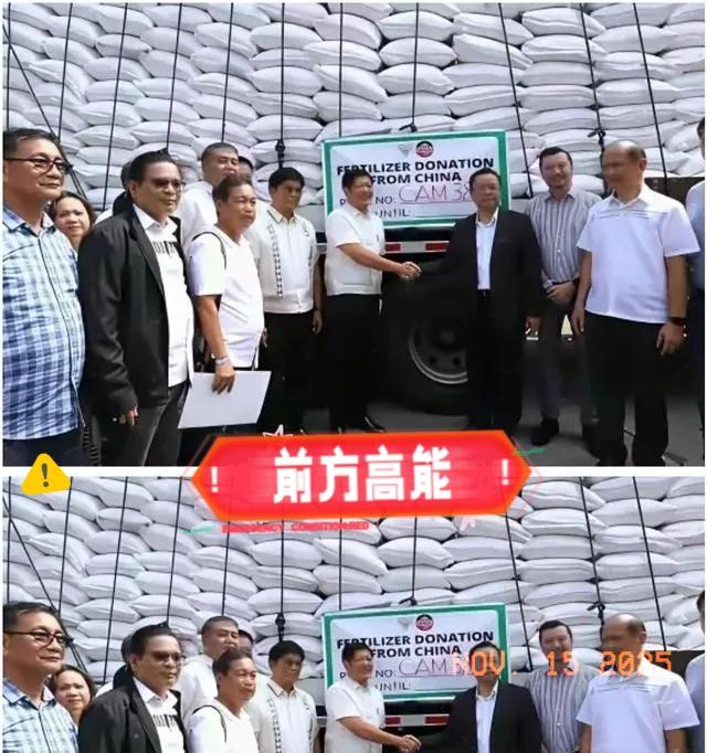 咱给菲律宾捐了物资，对方没领情还挺冷淡，好心帮忙咋就这结果？有些人做了好事，