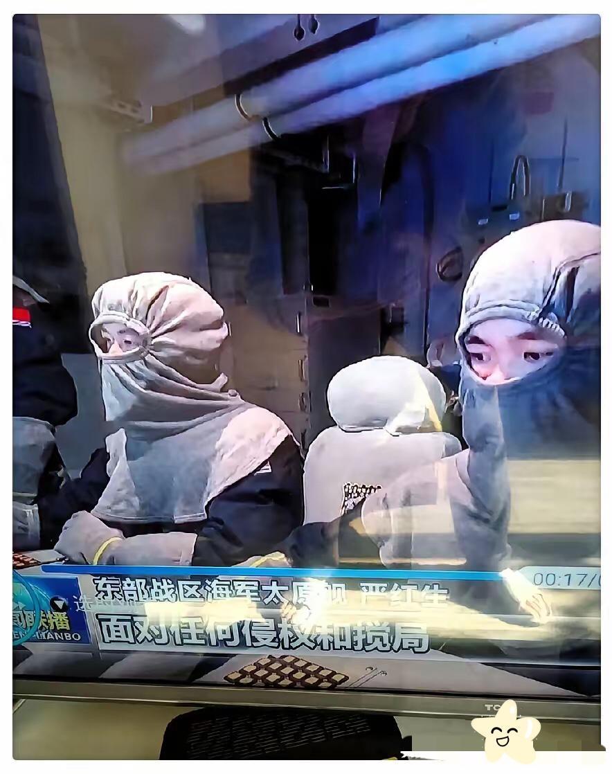 正义使命-2025演习中，我方海军指战员都戴上了头套，很多人不懂，这可不是普