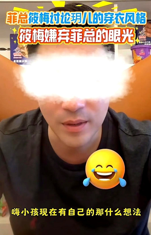 马筱梅说，玥儿穿的衣服越来越宽！于是，汪小菲就给玥儿买了一件大宽的T恤！没