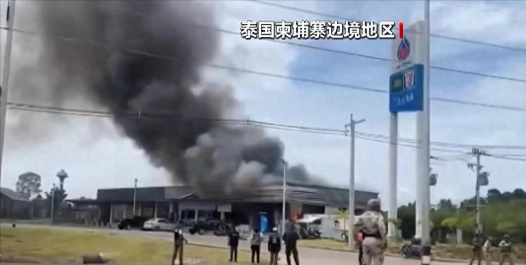 三天攻下柬埔寨？泰国外长赴美求助，47国收到通知，中方斩钉截铁。7月24日清晨