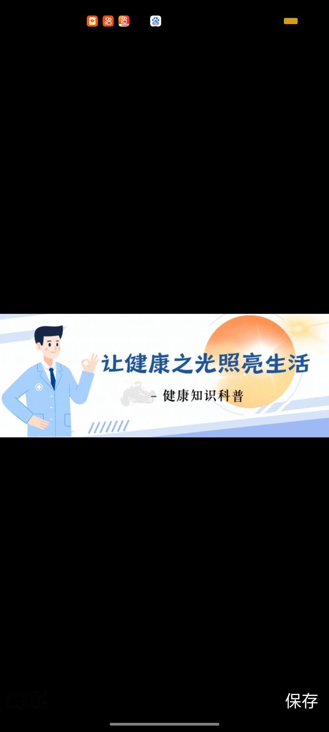 白头发越长越多？可能缺三种营养明明年纪不大，白发却悄悄爬满头顶，拔掉一根又